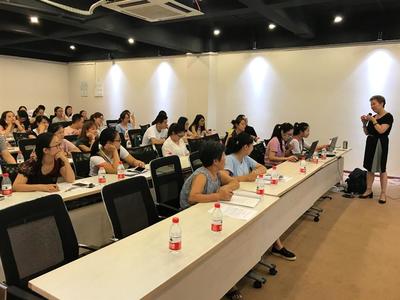 益企課堂 財(cái)稅面對(duì)面，與民營企業(yè)一道成長(zhǎng)活動(dòng)圓滿落幕