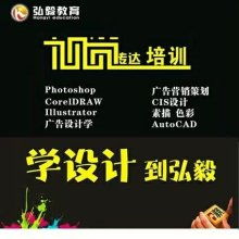 武漢荊楚圖文設計中心 專業代理、咨詢與策劃一體化服務