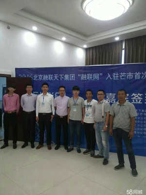 盈江恒輝融聯(lián)網(wǎng)絡(luò)科技 以科技為翼，推動(dòng)文化藝術(shù)交流新浪潮