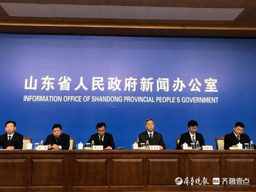 山東2025年 村村通·戶戶通，爭(zhēng)創(chuàng)鄉(xiāng)村振興交通示范